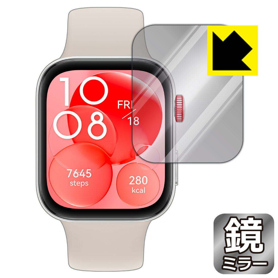 Mirror Shield 保護フィルム HUAWEI WATCH FIT 3 日本製 自社製造直販