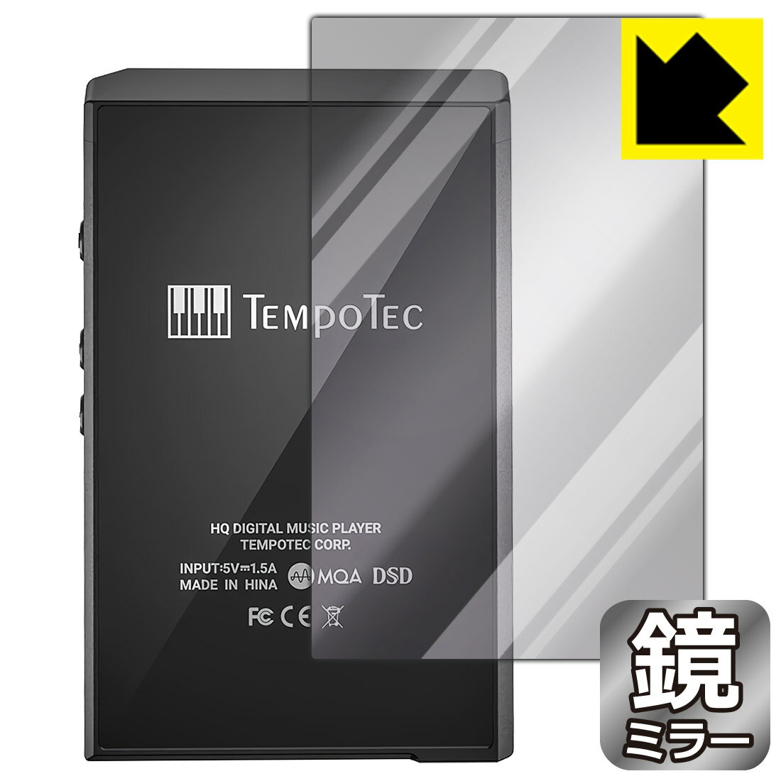 Mirror Shield 保護フィルム TempoTec V3 (背面用) 日本製 自社製造直販