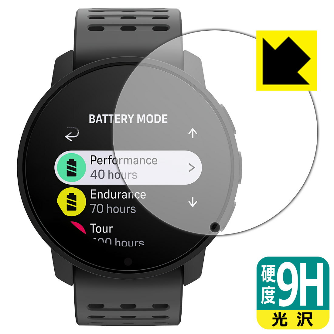 9H١  ݸե SUUNTO 9 PEAK PRO  ¤ľ