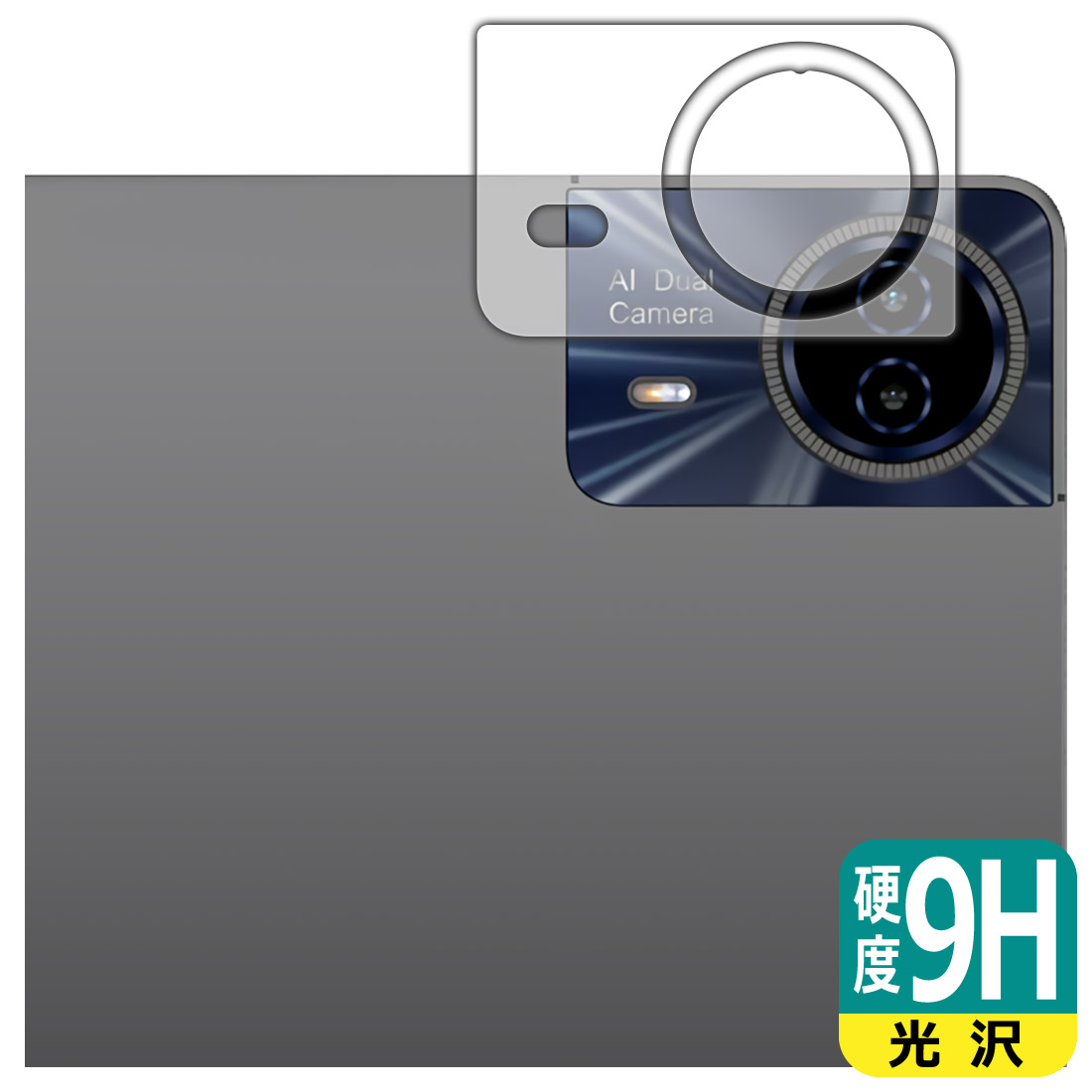 ݸեή̥󥿡㤨9H١  ݸե Teclast T65 Max (  ¤ľΡפβǤʤ1,131ߤˤʤޤ