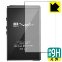 【エントリーでポイント10倍 5/16 1:59まで】9H高硬度【 光沢 】保護フィルム TempoTec V3 (背面用) 日本製 自社製造直販
