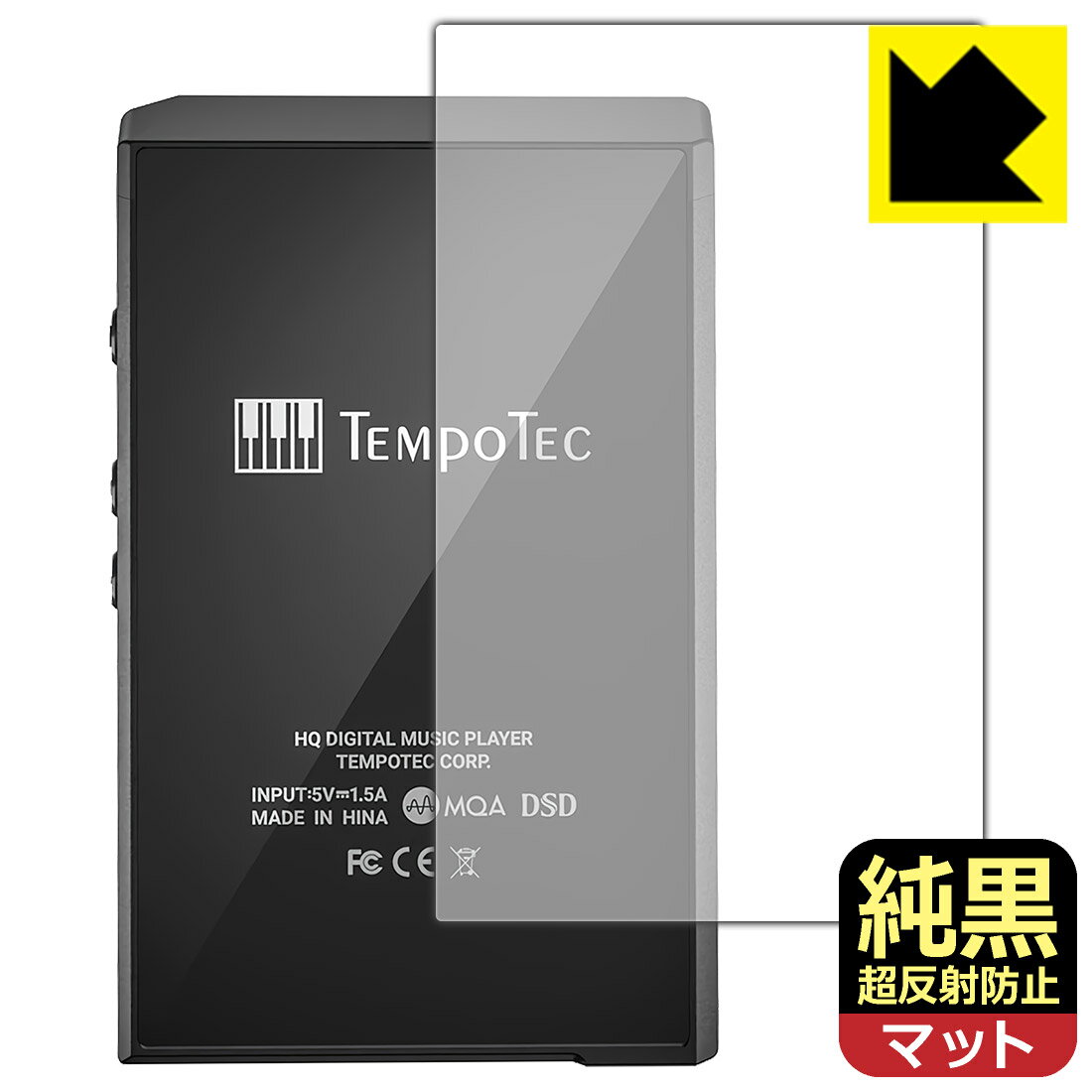 純黒クリア【 超反射防止 】保護フィルム TempoTec V3 (背面用) 日本製 自社製造直販