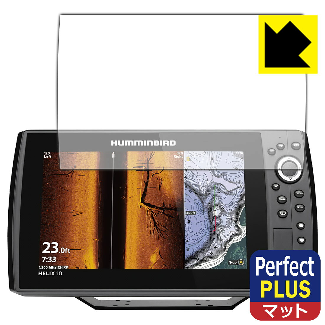 Perfect Shield Plus【 反射低減 】保護フィルム HELIX 10 CHIRP MEGA SI+ GPS G4N / G4N CHO 日本製 自社製造直販