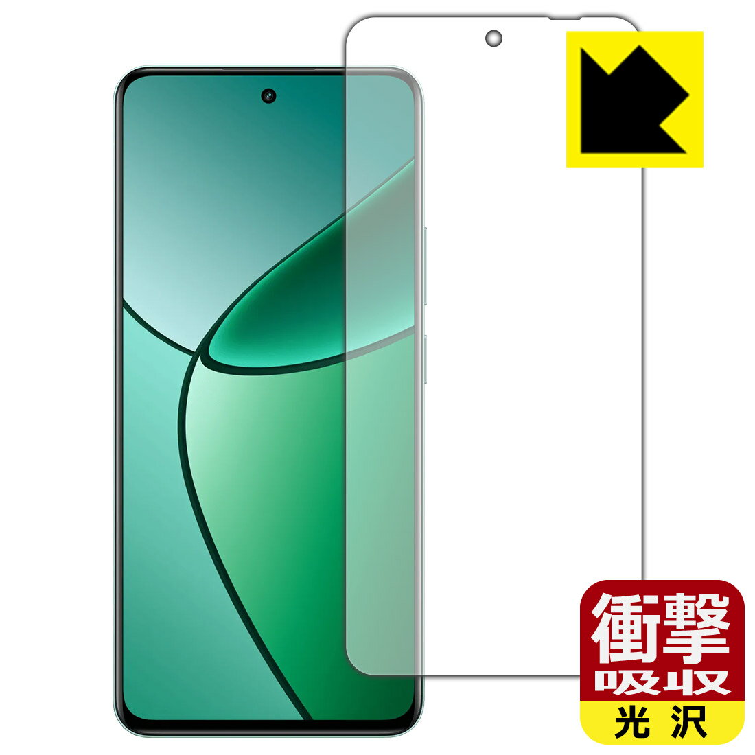 衝撃吸収【 光沢 】保護フィルム realme 12+ 5G 【 指紋認証対応 】 日本製 自社製造直販