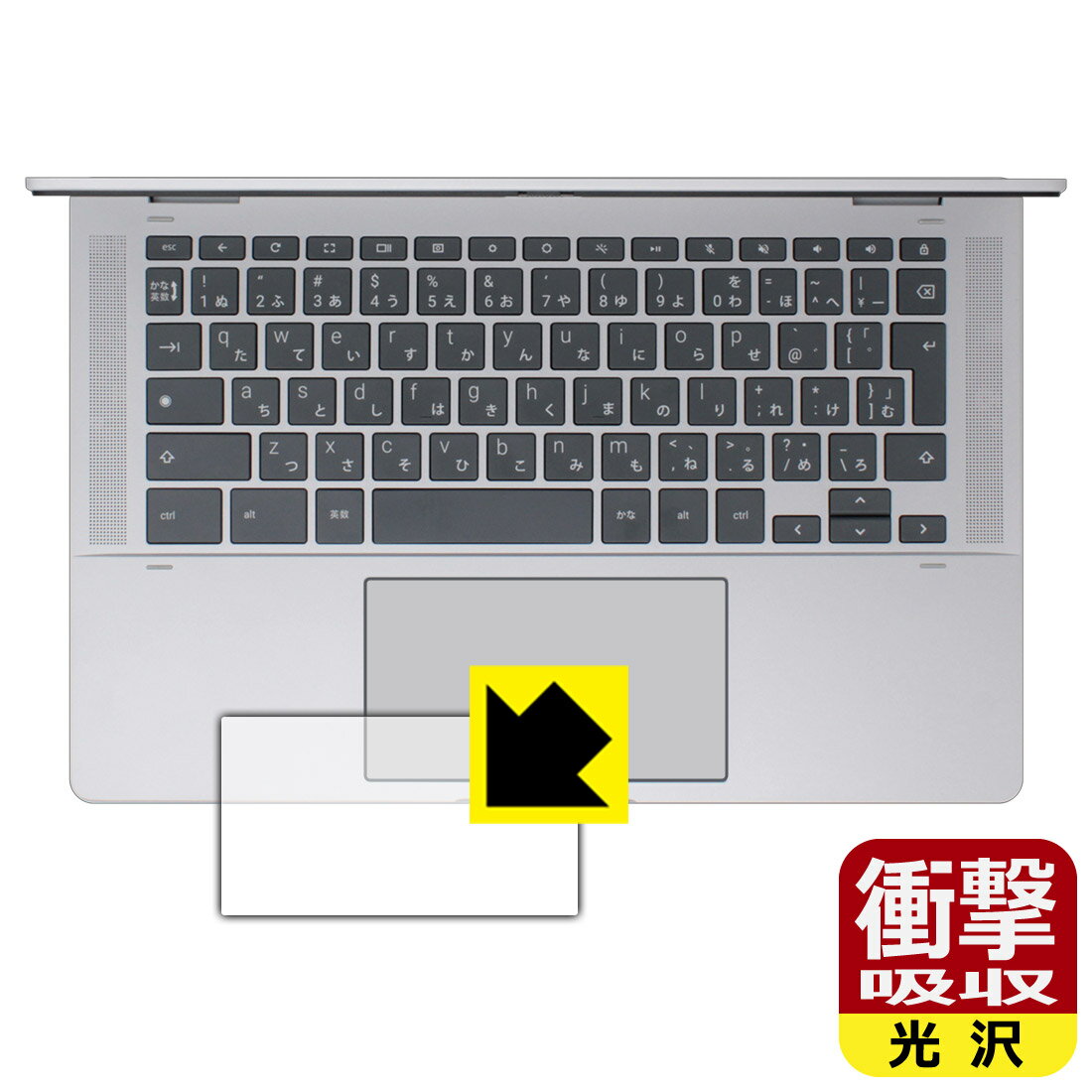 ׷ۼڸݸե HP Chromebook x360 14b-cd0000꡼ (᡼ѥå)  ¤ľ