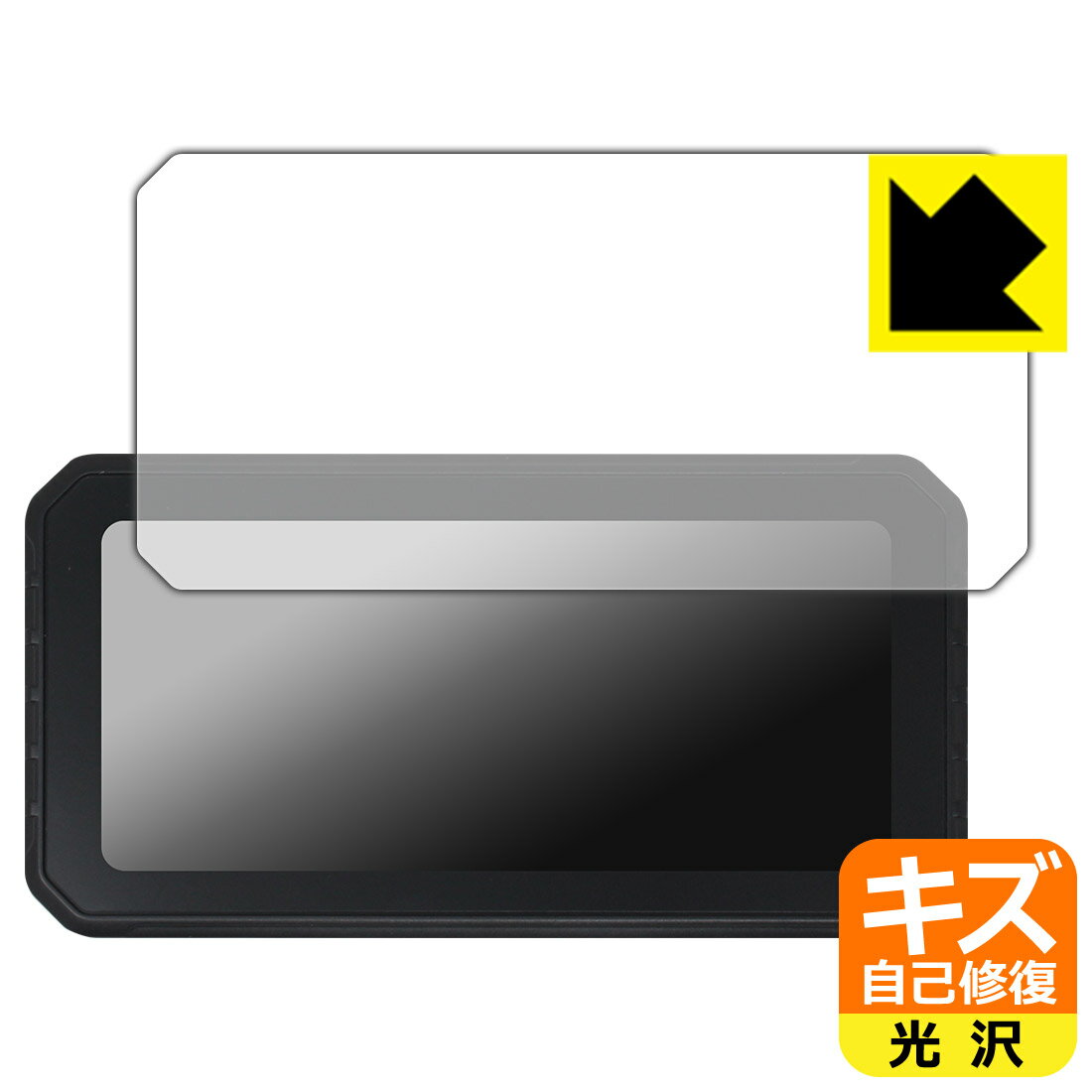 キズ自己修復保護フィルム PODOFO 6.2インチ ワイヤレス Carplay カーモニター A3526 日本製 自社製造直販