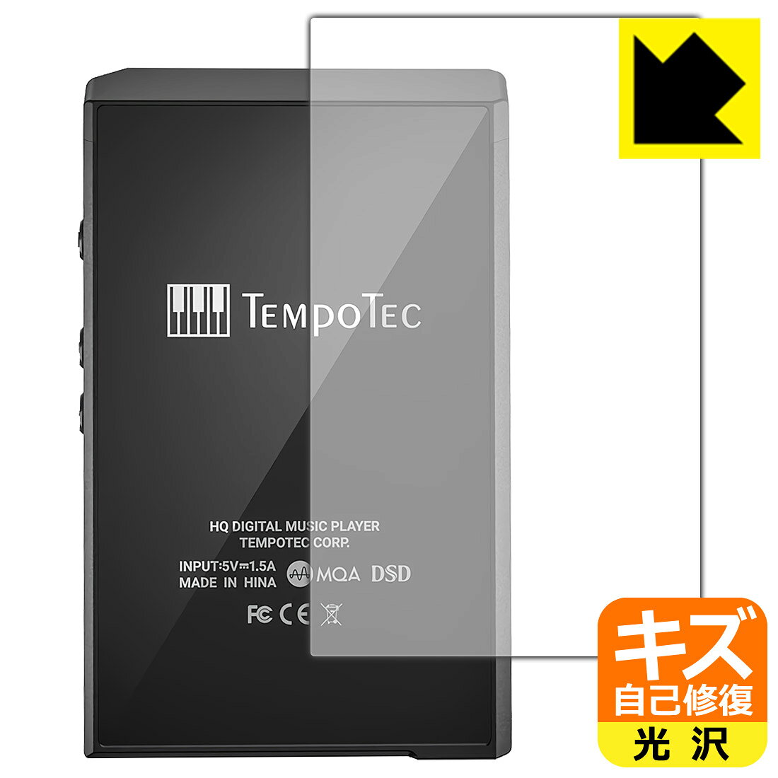 キズ自己修復保護フィルム TempoTec V3 (背面用) 日本製 自社製造直販