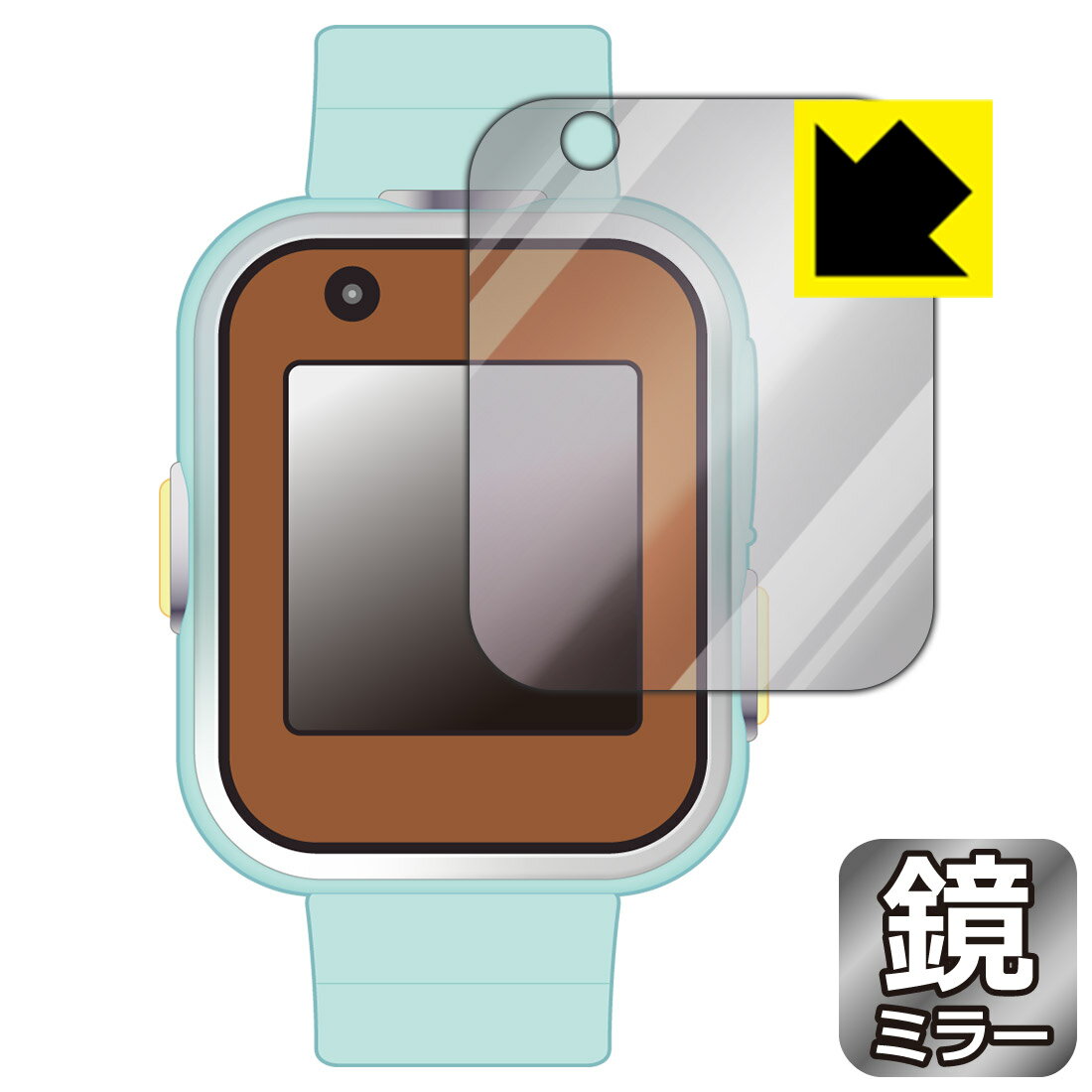 Mirror Shield すみっコぐらし すみっコスマートウォッチ / すみっコスマートウォッチ＋ 用 液晶保護フィルム 日本製 自社製造直販