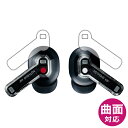 Flexible Shield【 光沢 】保護フィルム Nothing Ear (イヤホン用) 日本製 自社製造直販