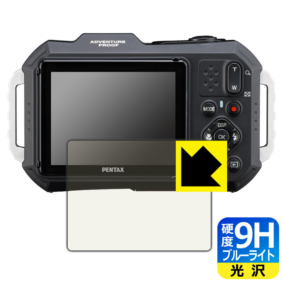 対応機種●対応機種 : RICOH コンパクトデジタルカメラ PENTAX WG-1000専用の商品です。 (リコー ペンタックス)●製品内容 : 画面用フィルム1枚・クリーニングワイプ1個●表面硬度9HのPETフィルムでブルーライトも大幅にカットする『9H高硬度ブルーライトカット(光沢)の保護フィルム』●安心の国産素材を使用。日本国内の自社工場で製造し出荷しています。 ★貼り付け失敗交換サービス対象商品★ 国内自社工場製造・発送だからできる 安心の製品保証とサポート ■製品保証 お届けした製品が誤っていたり、不具合があった場合などには、お届けから1ヶ月以内にメールにてお問い合わせください。交換等対応させていただきます。[キャンセル・返品（返金・交換）について] ■■貼り付け失敗時の交換サービス■■貼り付けに失敗しても1回だけ無償交換ができます。(失敗したフィルムをお送りいただき、新品に無償交換します。往復の送料のみお客様にご負担をお願いいたします。詳しくは製品に同封の紙をご確認ください) ■■保護フィルム貼り付け代行サービス■■保護フィルムの貼り付け作業に自信がない方には、PDA工房で貼り付け作業を代行いたします。(PDA工房の保護フィルムのみが対象です。詳しくは製品に同封の紙をご確認ください) 9H高硬度【ブルーライトカット】保護フィルム 素材説明 ■表面硬度 9Hなのにしなやかなフィルム表面硬度はガラスフィルムと同等の9Hですが、しなやかな柔軟性がある「超ハードコートPETフィルム」なので衝撃を受けても割れません。厚みも一般的なガラスフィルムより薄い約0.2mmでタッチ操作の感度も良好です。(※1)※フィルムの性能（表面硬度 9H）は世界的な規模の検査/認証機関で試験されております。■ブルーライトを大幅カット！液晶画面のLEDバックライトから発せられる「ブルーライト」は可視光線の中で最も刺激が強く、目や身体に悪影響があるのではないかといわれています。このフィルムは、画面に貼りつけるだけで380〜495nmの「ブルーライト」を大幅にカットしますので、仕事や遊びで、長時間液晶画面を使用する方や、目の疲れが気になる方にオススメです。「ブルーライトカット機能付きPCメガネ」などをかけることなく、「ブルーライト」をカットすることができますので、メガネを持ち歩く必要もなく便利です。※全光線透過率：92%※この製品は、ほぼ透明(非常に僅かな色)です。■高光沢で画像・映像がキレイ従来のブルーライトカットフィルムは、映像の色調などが変わる場合もありましたが、このフィルムはほぼ透明(非常に僅かな色)となっており、色調もほとんど変わりません。全光線透過率も92%と、非常に高い光沢タイプです。■フッ素加工で汚れがつきにくく、指滑りもなめらか！表面はフッ素コーティングがされており、皮脂や汚れがつきにくく、また、落ちやすくなっています。指滑りもなめらかで、快適な使用感です。■気泡の入りにくい特殊な自己吸着タイプ接着面は気泡の入りにくい特殊な自己吸着タイプです。素材に柔軟性があり、貼り付け作業も簡単にできます。また、はがすときにガラス製フィルムのように割れてしまうことはありません。貼り直しが何度でもできるので、正しい位置へ貼り付けられるまでやり直すことができます。■安心の日本製最高級グレードの国産素材を日本国内の弊社工場で加工している完全な Made in Japan です。安心の品質をお届けします。※1「表面硬度 9H」の表示は素材として使用しているフィルムの性能です。機器に貼り付けた状態の測定結果ではありません。 【ポスト投函送料無料】商品は【ポスト投函発送 (追跡可能メール便)】で発送します。お急ぎ、配達日時を指定されたい方は以下のクーポンを同時購入ください。【お急ぎ便クーポン】　プラス110円(税込)で速達扱いでの発送。お届けはポストへの投函となります。【配達日時指定クーポン】　プラス550円(税込)で配達日時を指定し、宅配便で発送させていただきます。【お急ぎ便クーポン】はこちらをクリック【配達日時指定クーポン】はこちらをクリック