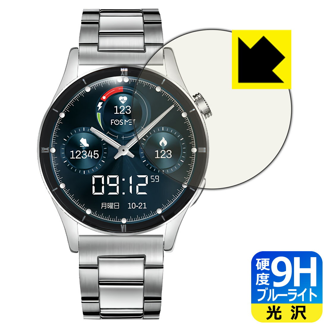 9H١ ֥롼饤ȥå ݸե FOSMET ޡȥå QS40  ¤ľ