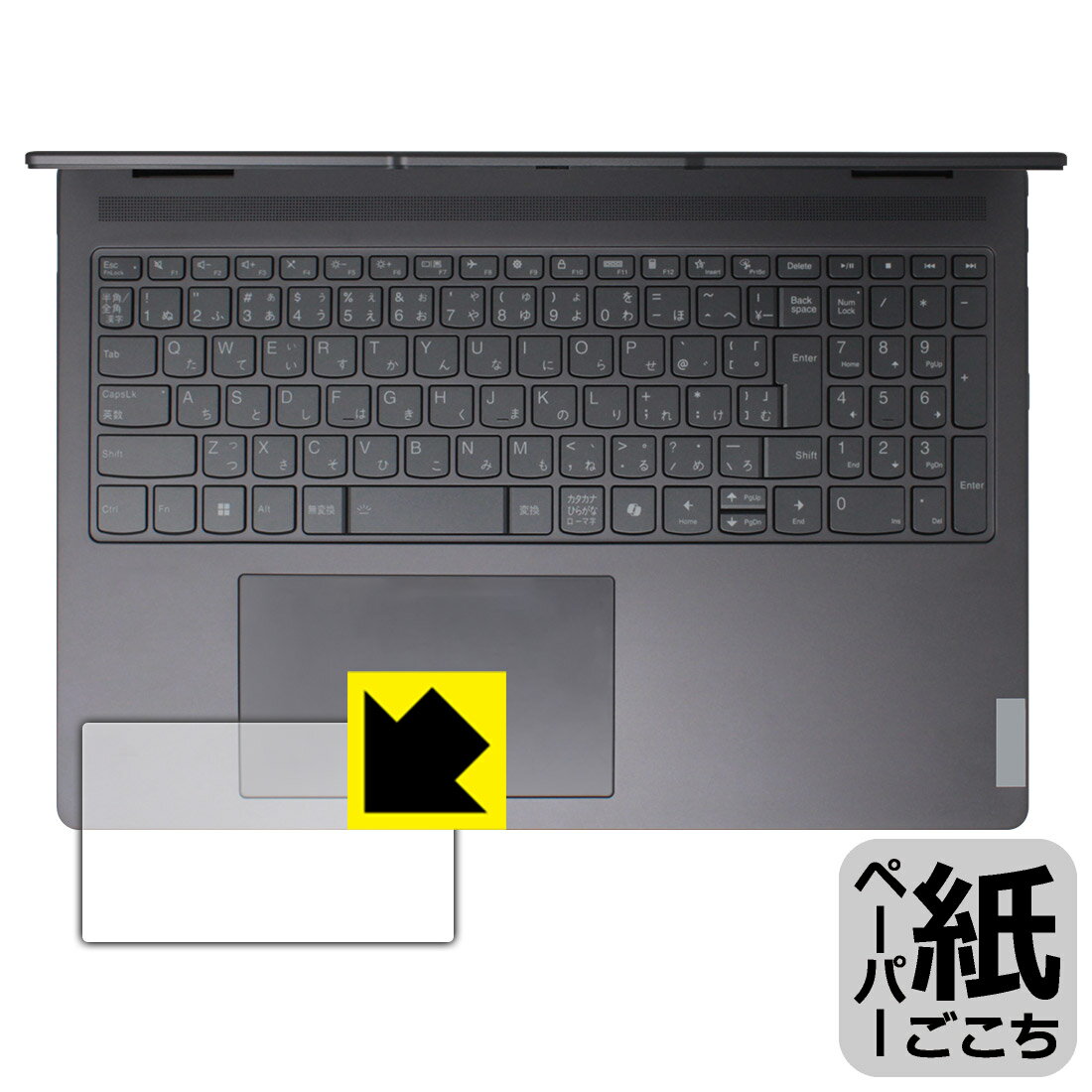 ݸեή̥󥿡㤨֥ڡѡ饤ݸե Lenovo Yoga 7i 2-in-1 Gen 9 (16 åѥå  ¤ľΡפβǤʤ998ߤˤʤޤ