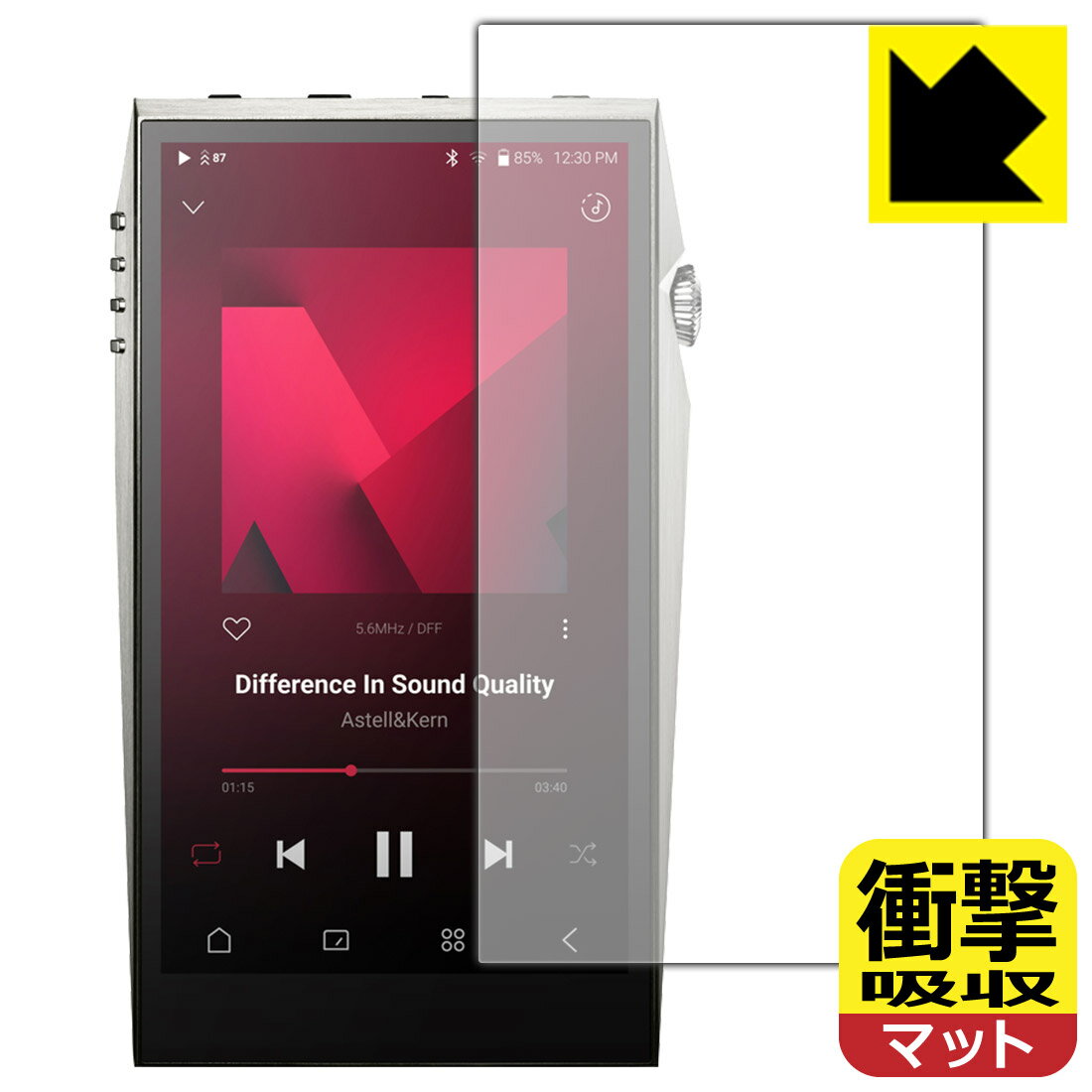 ׷ۼ ȿ㸺 ݸե Astell&Kern A&ultima SP3000T (ɽ)  ¤ľ