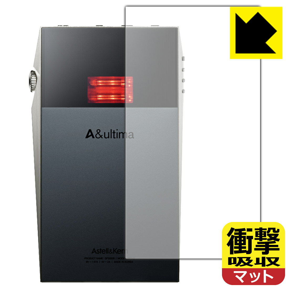׷ۼ ȿ㸺 ݸե Astell&Kern A&ultima SP3000T ()  ¤ľ