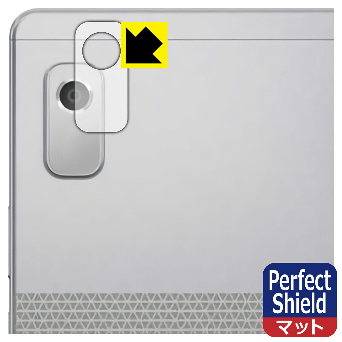 Perfect Shield�� ȿ���㸺 ���ݸ�ե���� Lenovo Tab B9 (��󥺼�������) ������ ������¤ľ��