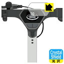 VERACITY V-Lite 用 Crystal Shield【 光沢 】保護フィルム 日本製 自社製造直販
