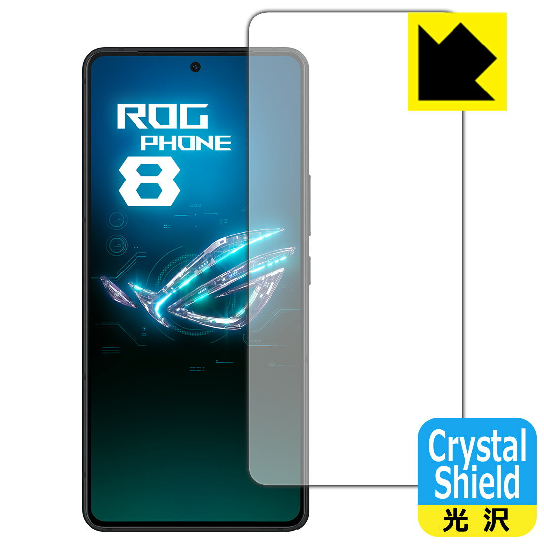 Rakuten - Crystal Shield【 光沢 】保護フィルム ASUS ROG Phone 8 / ROG Phone 8 Pro (画面用)【 指紋認証対応 】【 インカメラ穴なし版 】 3枚セット 日本製 自社製造直販