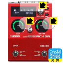 Crystal Shield【 光沢 】保護フィルム BOSS RC-10R (ディスプレイ用/インジケーター用) 日本製 自社製造直販