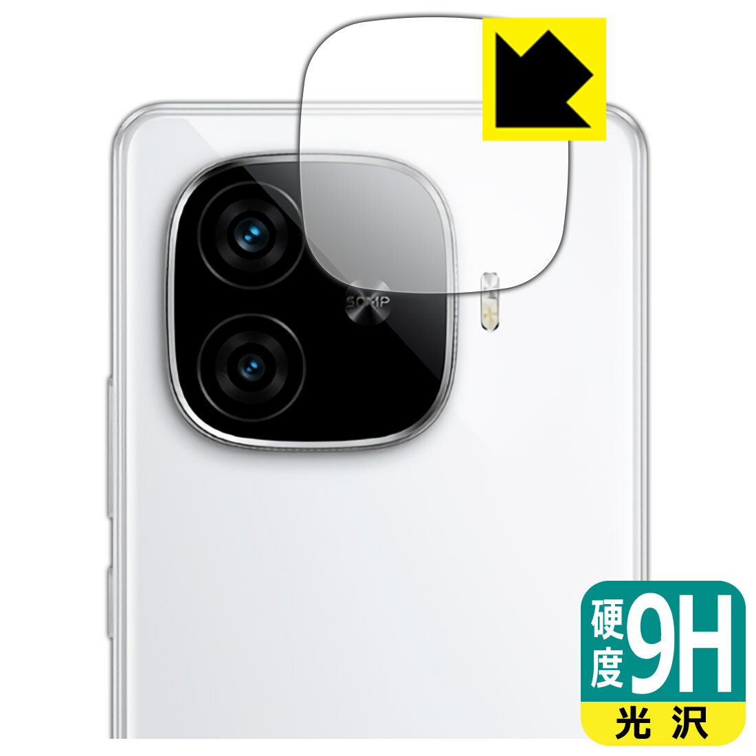 楽天市場】iqooの通販