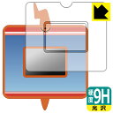 ポケットモンスター キミもポケモン博士! スマホロトムPad 用 9H高硬度【 光沢 】保護フィルム (画面用/ふち用) 日本製 自社製造直販