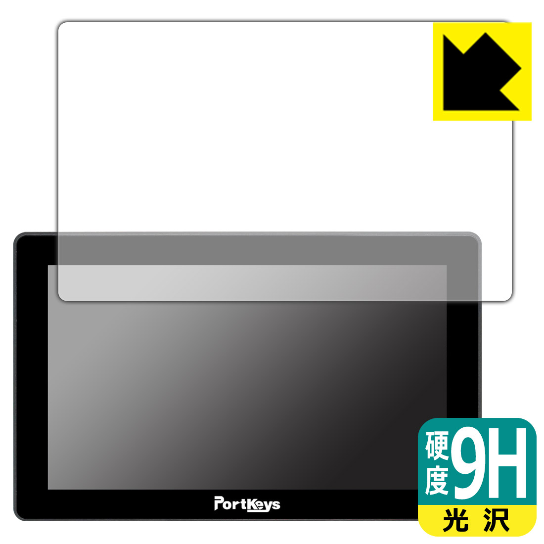 楽天市場】portkeys lh5pの通販 楽天市場】portkeys lh5pの通販