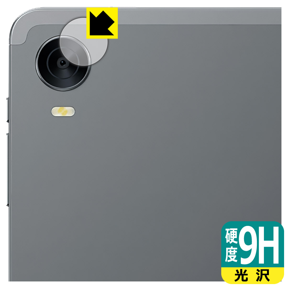 ݸեή̥󥿡㤨9H١  ݸե ALLDOCUBE iPlay 60 mini Pro / iPlay 60 mini Turbo (  ¤ľΡפβǤʤ870ߤˤʤޤ