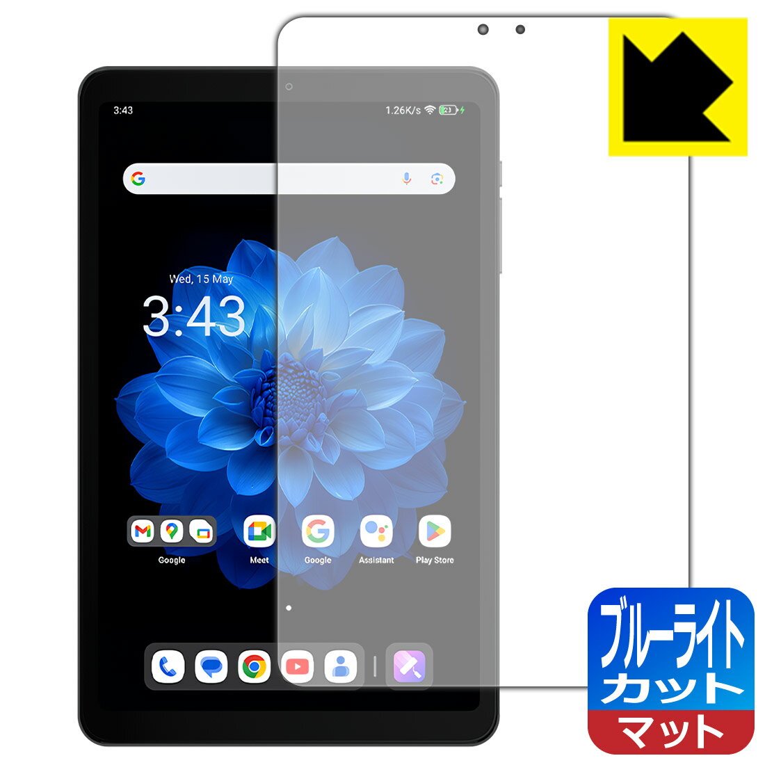 楽天市場】Alldocube iPlay 60 mini Proの通販