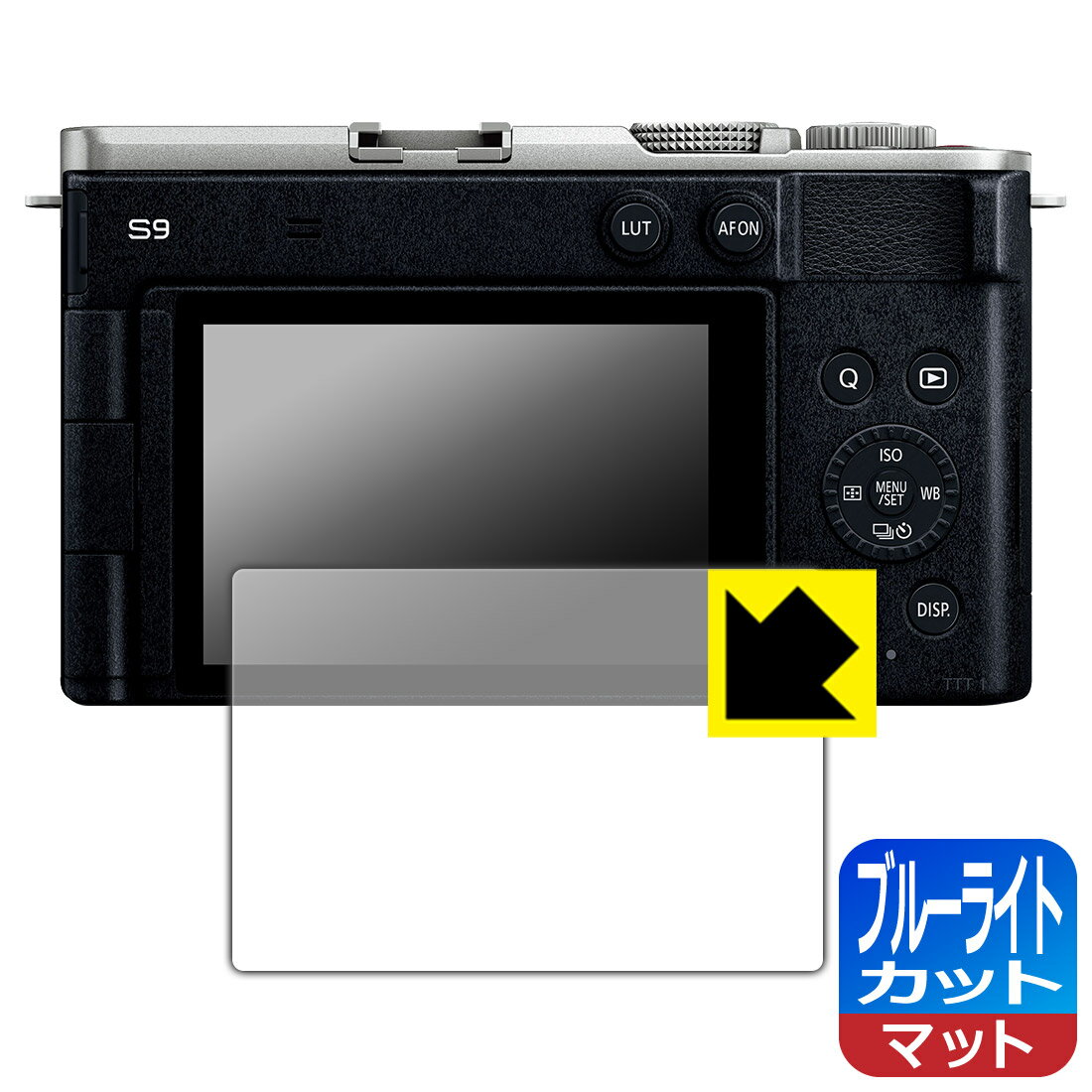 ֥롼饤ȥåȡ ȿ㸺 ݸե Panasonic LUMIX S9  ¤ľ