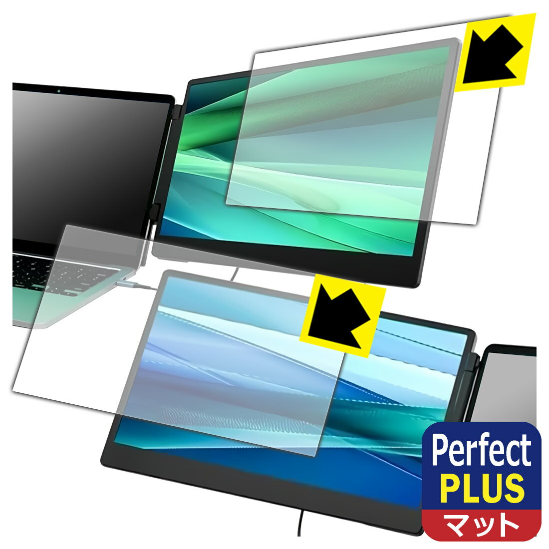 対応機種●対応機種 : LAPTOMO 14.1インチ トリプルポータブルモニター S3専用の商品です。●製品内容 : 左画面用フィルム1枚・右画面用フィルム1枚・クリーニングワイプ1個●「Perfect Shield Plus」は画面の反...