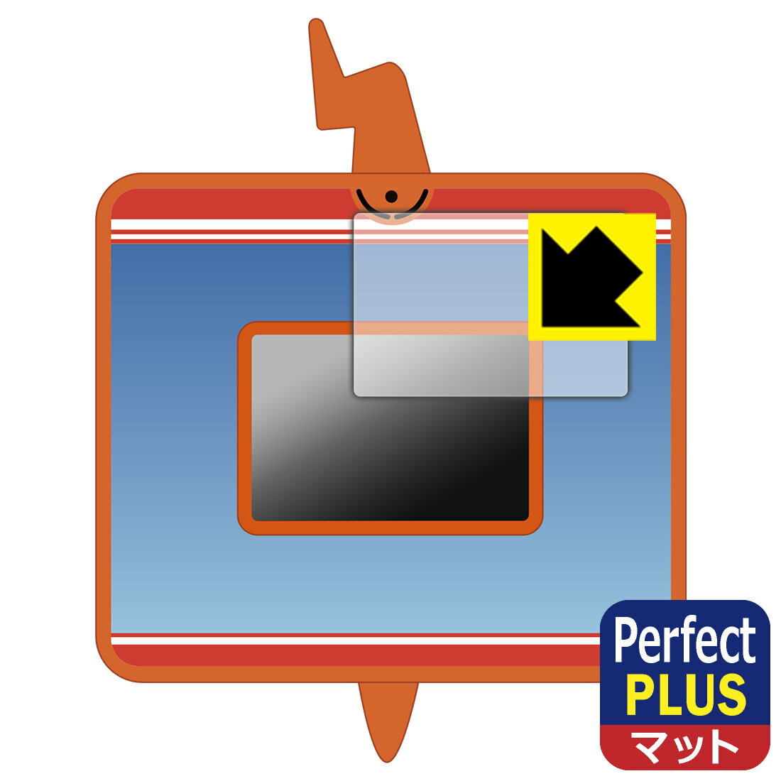 ポケットモンスター キミもポケモン博士! スマホロトムPad 用 Perfect Shield Plus【 反射低減 】保護フィルム (画面用) 日本製 自社製...