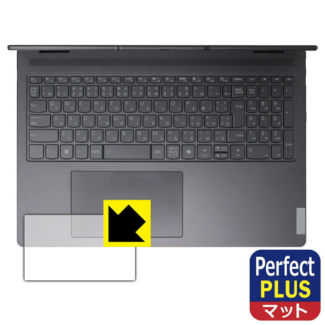 ݸեή̥󥿡㤨Perfect Shield Plus ȿ㸺 ݸե Lenovo Yoga 7i 2-in-1 Gen 9 (16 åѥå  ¤ľΡפβǤʤ998ߤˤʤޤ