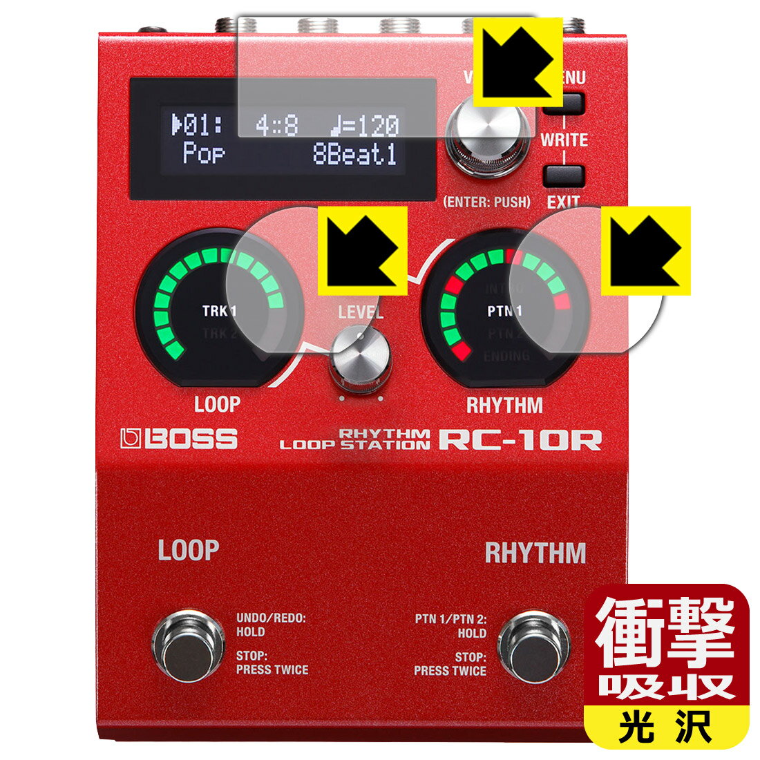 対応機種●対応機種 : BOSS RC-10R Rhythm Loop Station専用の商品です。●製品内容 : ディスプレイ用フィルム1枚・LOOPインジケーター用フィルム1枚・RHYTHMインジケーター用フィルム1枚・クリーニングワイプ1個●特殊素材の衝撃吸収層が外部からの衝撃を吸収し、機器へのダメージをやわらげます。『衝撃吸収(光沢)の保護フィルム』●安心の国産素材を使用。日本国内の自社工場で製造し出荷しています。 ★貼り付け失敗交換サービス対象商品★ 国内自社工場製造・発送だからできる 安心の製品保証とサポート ■製品保証 お届けした製品が誤っていたり、不具合があった場合などには、お届けから1ヶ月以内にメールにてお問い合わせください。交換等対応させていただきます。[キャンセル・返品（返金・交換）について] ■■貼り付け失敗時の交換サービス■■貼り付けに失敗しても1回だけ無償交換ができます。(失敗したフィルムをお送りいただき、新品に無償交換します。往復の送料のみお客様にご負担をお願いいたします。詳しくは製品に同封の紙をご確認ください) ■■保護フィルム貼り付け代行サービス■■保護フィルムの貼り付け作業に自信がない方には、PDA工房で貼り付け作業を代行いたします。(PDA工房の保護フィルムのみが対象です。詳しくは製品に同封の紙をご確認ください) 衝撃吸収【光沢】保護フィルム 素材説明 ■衝撃を吸収＆割れない安心感特殊素材の衝撃吸収層がたわむことで衝撃を吸収し、液晶画面や機器へのダメージをやわらげます。ガラスフィルムは割れることがあるため、破損部分でケガをすることがありますが、このフィルムはPET素材ですので、絶対に割れず、安全にお使いいただけます。もちろん割れたカケラが落ちることもありませんので、異物混入などのトラブルも未然に防ぎます。■高級感あふれる光沢と画質を損なわない透明度！貼っていることを意識させないほどの高い透明度に、高級感あふれる光沢・クリアな仕上げとなります。動画視聴や画像編集など、機器本来の発色を重視したい方におすすめです。■フッ素加工で汚れがつきにくく、指滑りもなめらか！表面はフッ素コーティングがされており、皮脂や汚れがつきにくく、また、落ちやすくなっています。指滑りもなめらかで、快適な使用感です。■抗菌加工で清潔抗菌加工によりフィルム表面の菌の繁殖を抑えることができます。清潔な画面を保ちたい方におすすめです。※抗菌率99.9％ / JIS Z2801 抗菌性試験方法による評価■気泡の入りにくい特殊な自己吸着タイプ接着面は気泡の入りにくい特殊な自己吸着タイプです。素材に柔軟性があり、貼り付け作業も簡単にできます。また、はがすときにガラス製フィルムのように割れてしまうことはありません。貼り直しが何度でもできるので、正しい位置へ貼り付けられるまでやり直すことができます。■安心の日本製最高級グレードの国産素材を日本国内の弊社工場で加工している完全な Made in Japan です。安心の品質をお届けします。 【ポスト投函送料無料】商品は【ポスト投函発送 (追跡可能メール便)】で発送します。お急ぎ、配達日時を指定されたい方は以下のクーポンを同時購入ください。【お急ぎ便クーポン】　プラス110円(税込)で速達扱いでの発送。お届けはポストへの投函となります。【配達日時指定クーポン】　プラス550円(税込)で配達日時を指定し、宅配便で発送させていただきます。【お急ぎ便クーポン】はこちらをクリック【配達日時指定クーポン】はこちらをクリック