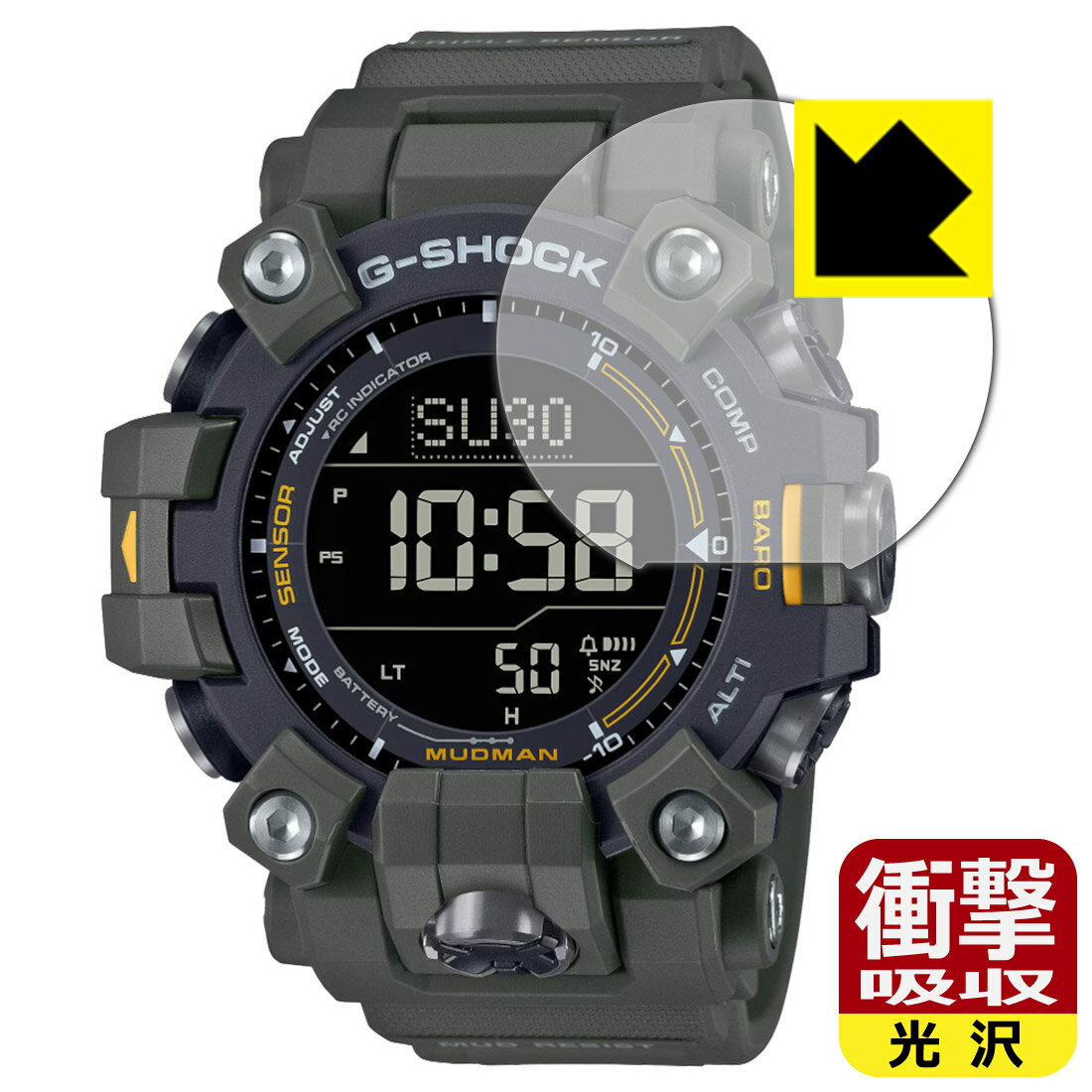 ׷ۼ  ݸե G-SHOCK GW-9500꡼  ¤ľ