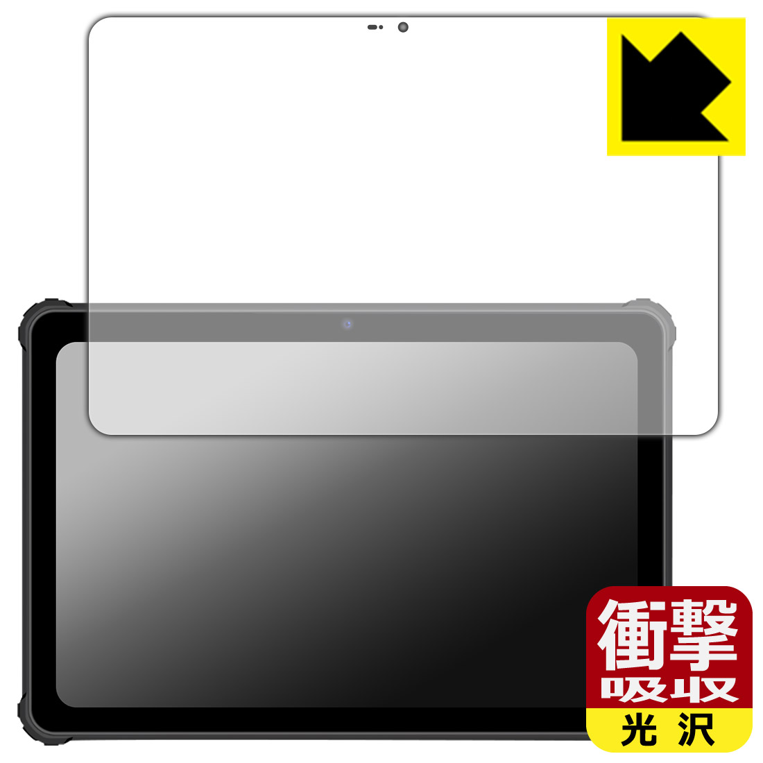 ׷ۼ  ݸե ¢Pad Tough(KPG01)  ¤ľ