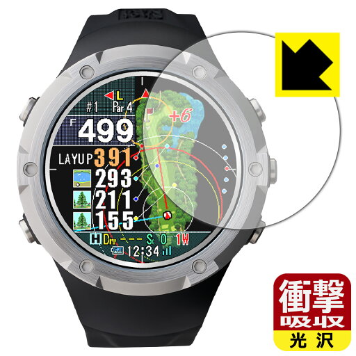 衝撃吸収【 光沢 】保護フィルム Shot Navi Evolve α 日本製 自社製造直販 衝撃吸収【 光沢 】保護フィルム Shot Navi Evolve α 日本製 自社製造直販