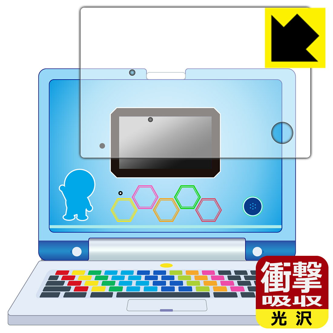 PDA工房 ドラえもんAIパソコン 対応 衝撃吸収[光沢] 保護 フィルム [全面保護タイプ] 耐衝撃 日本製 自社製造直販