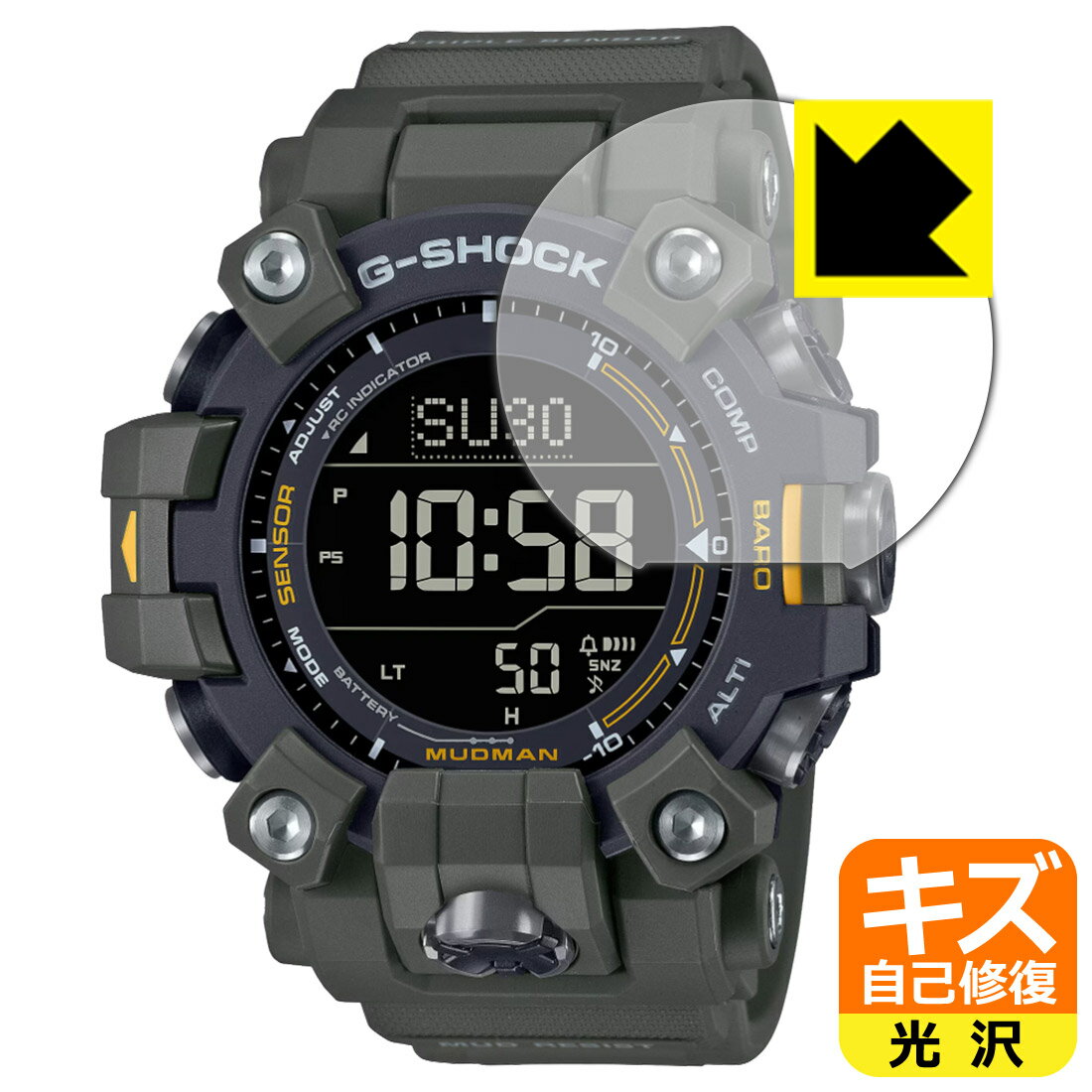 楽天市場】g?shock gw9000の通販 楽天市場】g?shock gw9000の通販