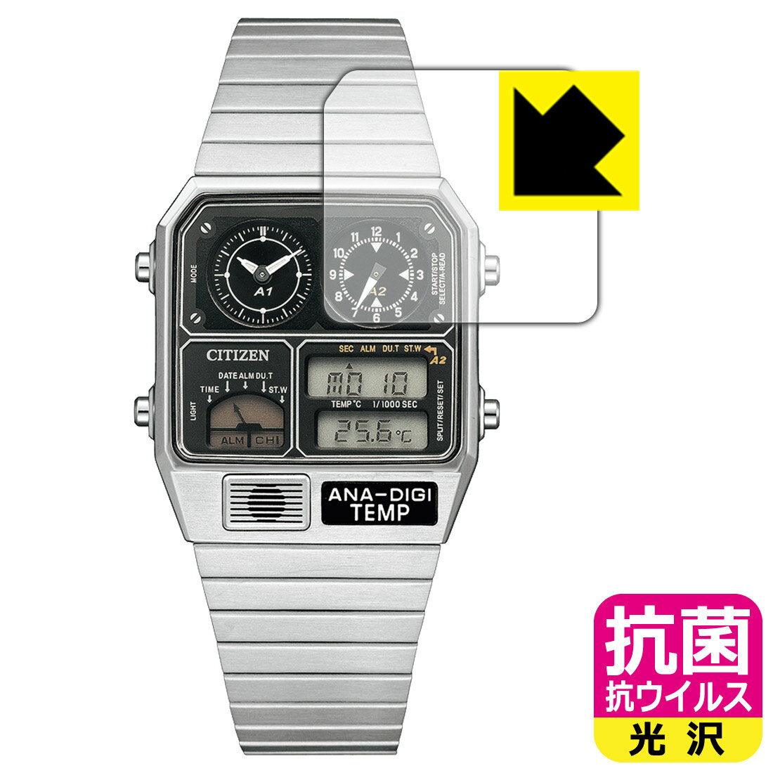 ESDソフトチップ(461563) 黒＋グレー 1セット
