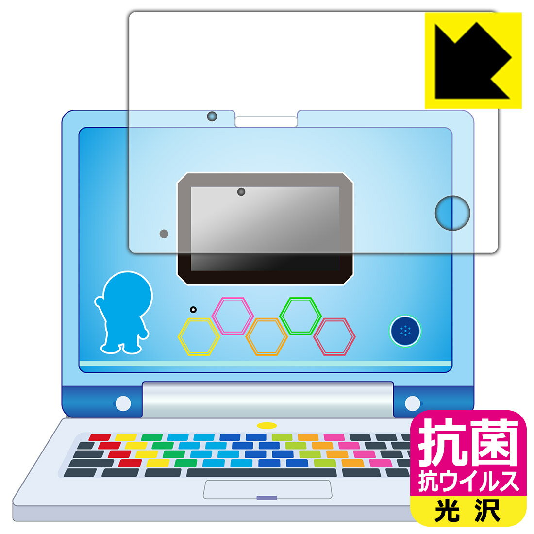 Other - PDA工房 ドラえもんAIパソコン 対応 抗菌 抗ウイルス[光沢] 保護 フィルム [全面保護タイプ] 日本製 自社製造直販