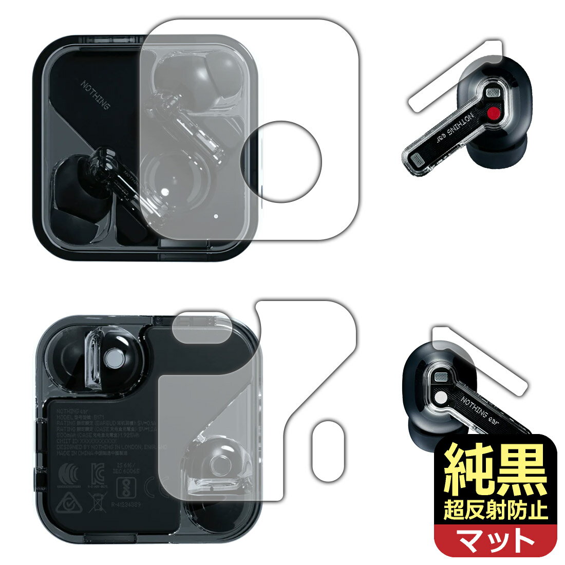 ������ꥢ�� Ķȿ���ɻ� ���ݸ�ե���� Nothing Ear (����ۥ���/��������) ������ ������¤ľ��