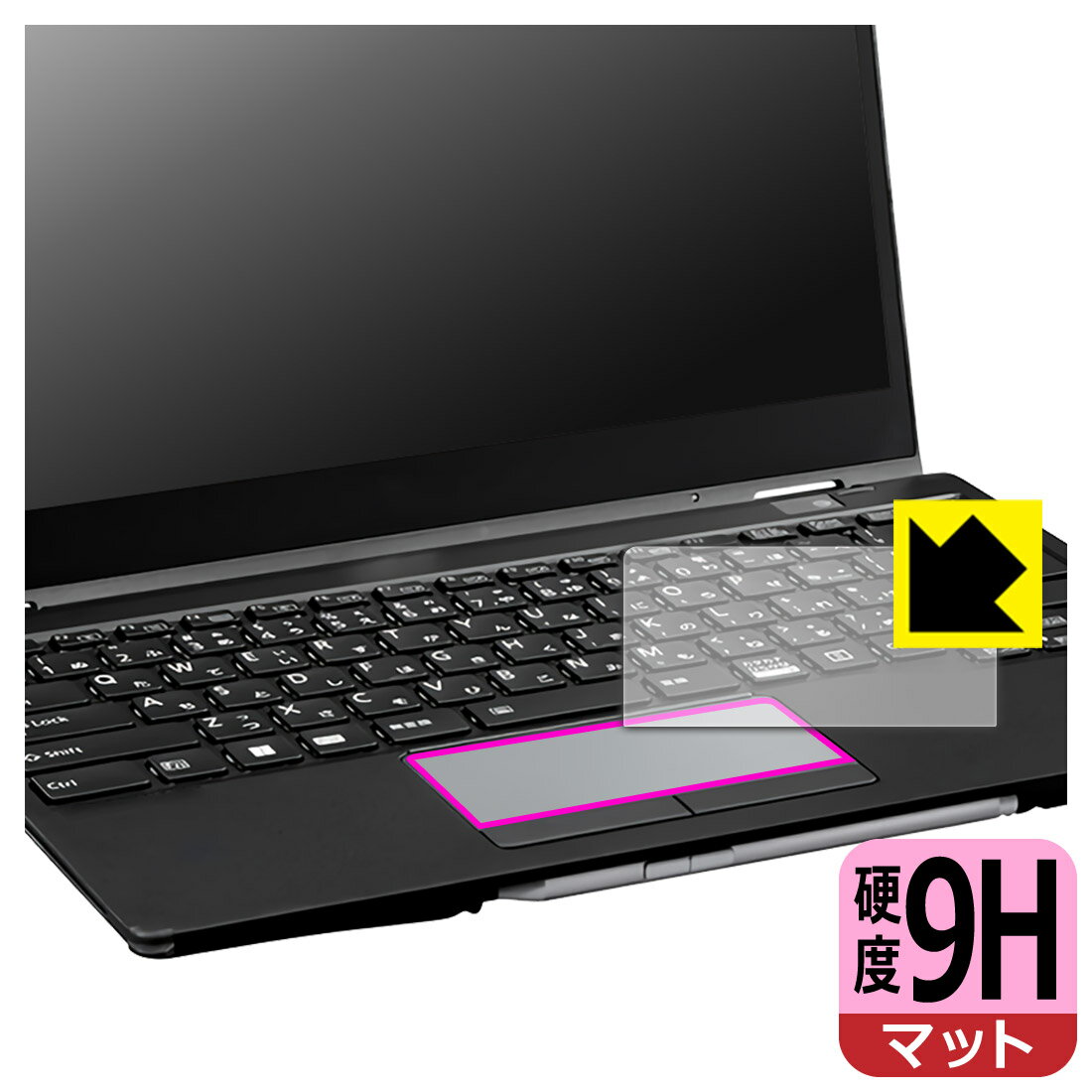 9H١ ȿ㸺 ݸե LIFEBOOK U9313X/N, U9313X/M (åѥå)  ¤ľ