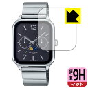 9H高硬度【 反射低減 】保護フィルム CASIO MTP-M305シリーズ 日本製 自社製造直販(2)