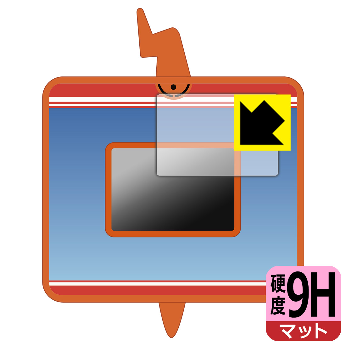 ポケットモンスター キミもポケモン博士! スマホロトムPad 用 9H高硬度【 反射低減 】保護フィルム (画面用) 日本製 自社製造直販