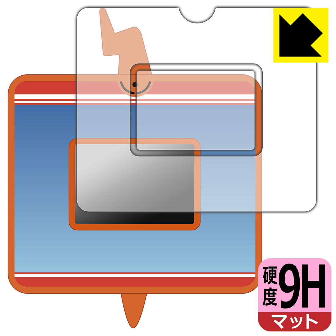ポケットモンスター キミもポケモン博士! スマホロトムPad 用 9H高硬度【 反射低減 】保護フィルム (画面用/ふち用) 日本製 自社製造直販
