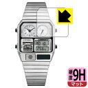 9H高硬度【 反射低減 】保護フィルム CITIZEN RECORD LABEL JG2132-66W/JG2136-65A/JG2137-62L/JG2138-60Z 日本製 自社製造直販(2)