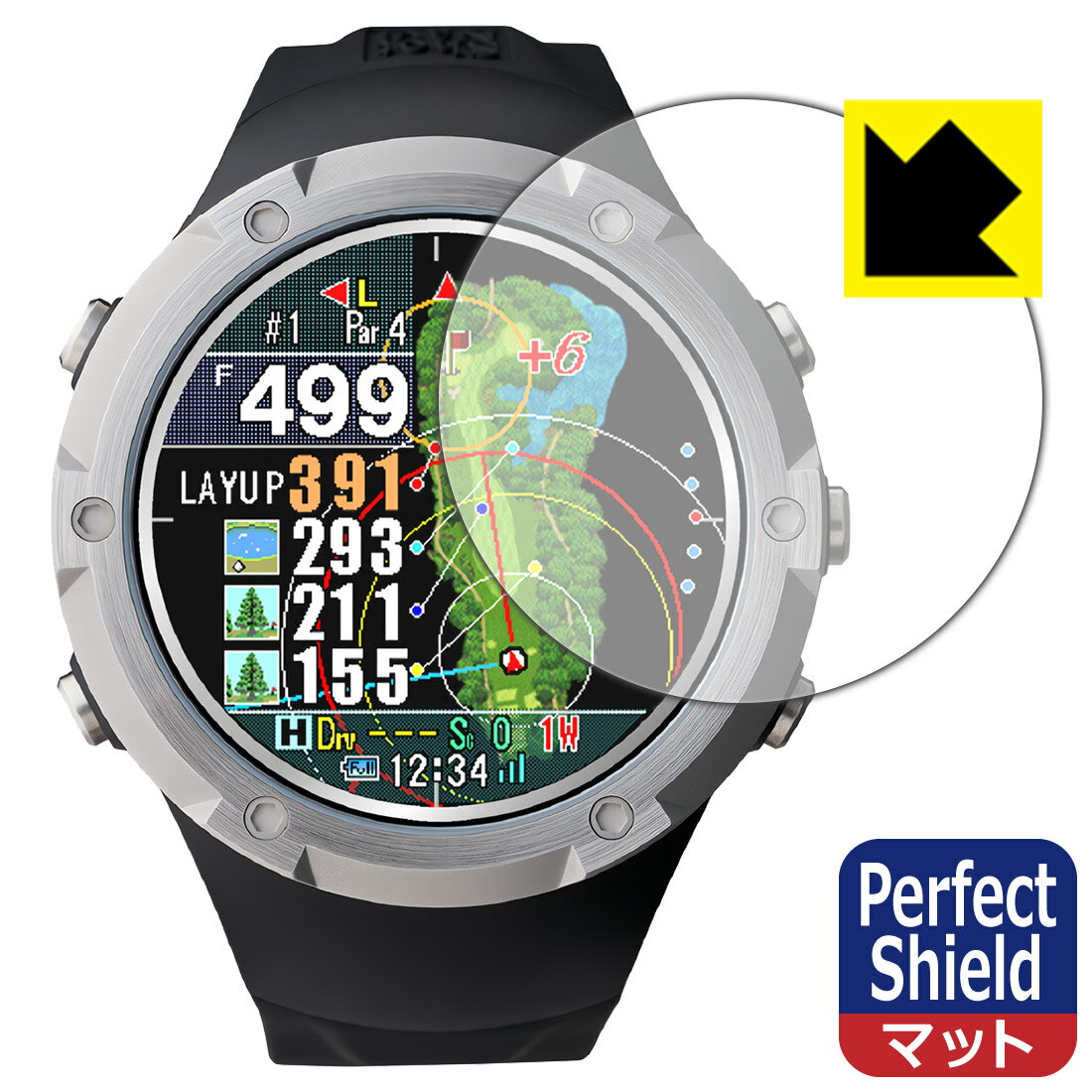 【エントリーでポイント10倍 5/16 1:59まで】Perfect Shield【 反射低減 】保護フィルム Shot Navi Evolve α 日本製 自社製造直販