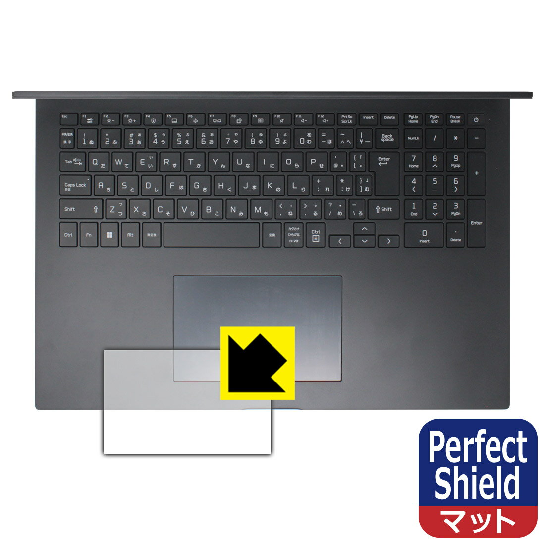 Perfect Shield ȿ㸺 ݸե LG gram 17 17ZB90R-NP55J (2023ǯǥ) åѥå  ¤ľ