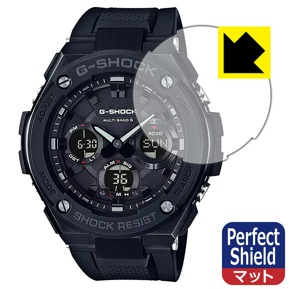 Perfect Shield【 反射低減 】保護フィルム G-SHOCK GST-W100G-1BJF 日本製 自社製造直販