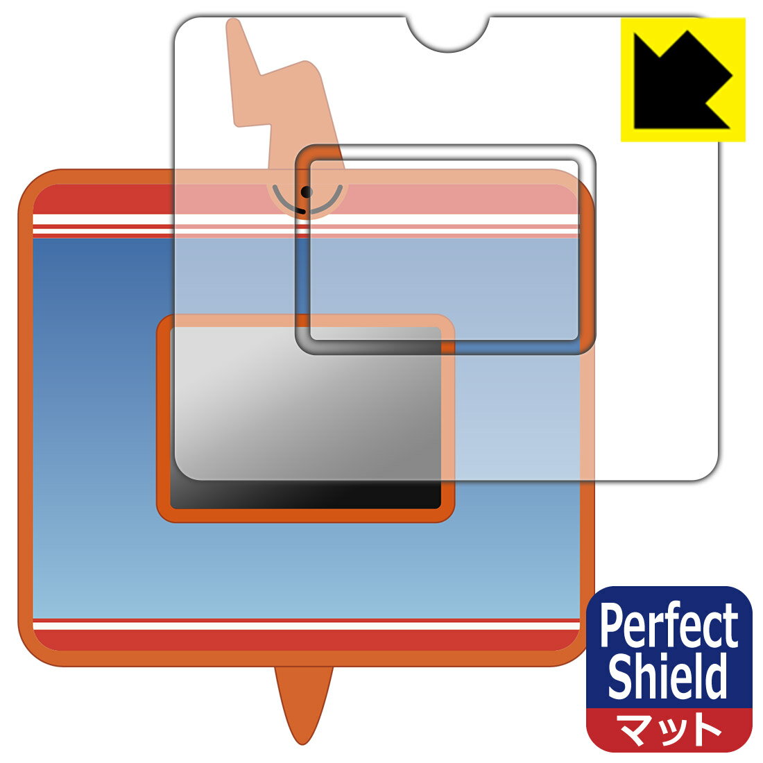 ポケットモンスター キミもポケモン博士! スマホロトムPad 用 Perfect Shield【 反射低減 】保護フィルム (画面用/ふち用) 日本製 自社製造...