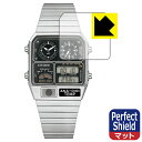 Perfect Shield【 反射低減 】保護フィルム CITIZEN RECORD LABEL JG2101-78E/JG2103-72X/JG2105-9...